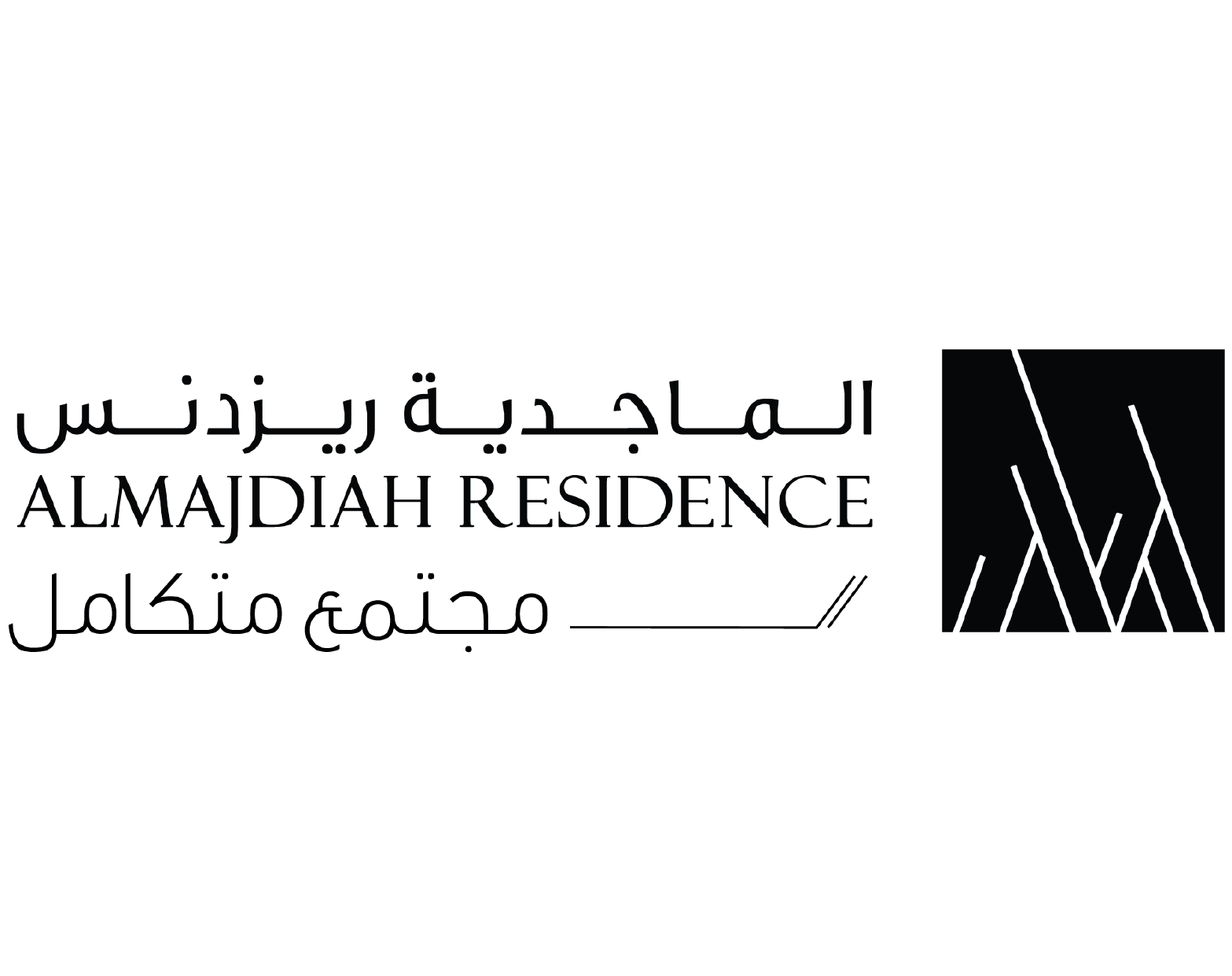 Almajjdiah Residence