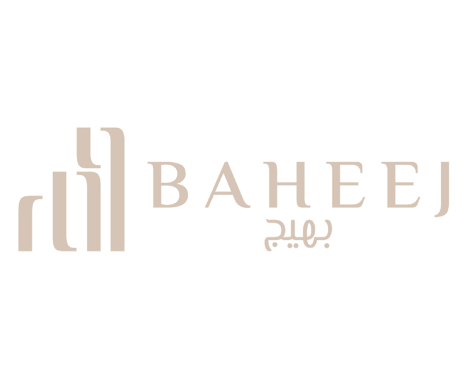 baheej